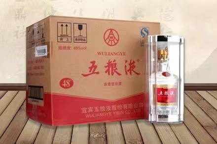 龙湖镇五粮液回收
